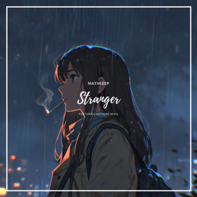 Strangerのジャケット写真