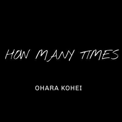 How many times Front Cover