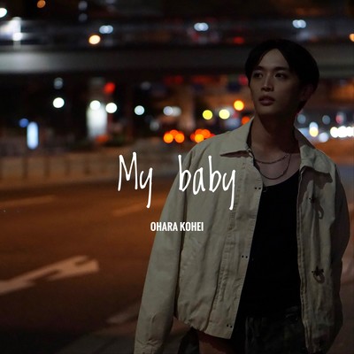 My baby Front Cover
