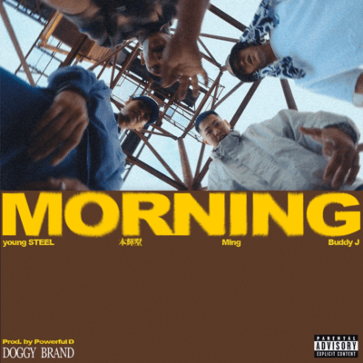 MORNING Front Cover