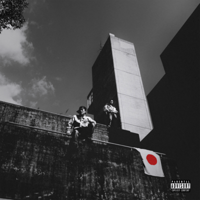 Escort Escapeのジャケット写真