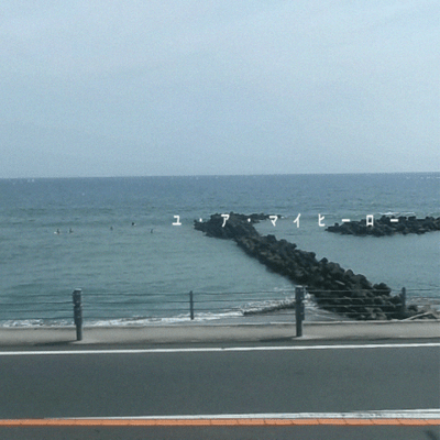 you are my hero (feat. RIME & Kazehiki) Front Cover