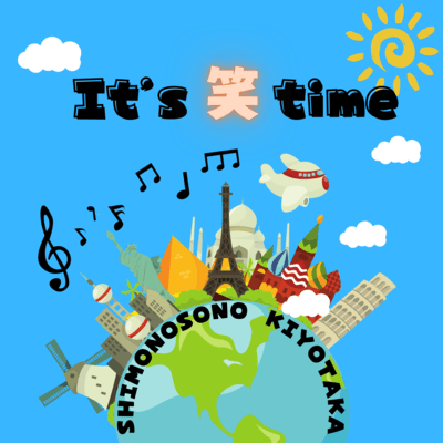 It's show time Front Cover