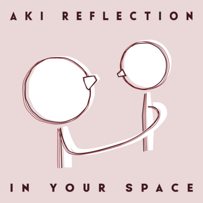 In Your Spaceのジャケット写真
