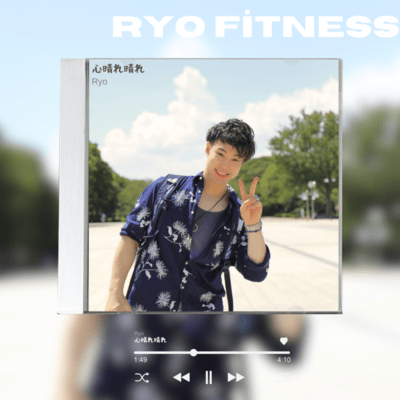 KOKOROHAREBARE Front Cover