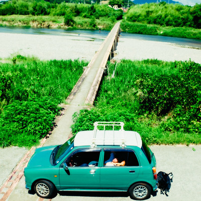 Bokura no Sekai Front Cover