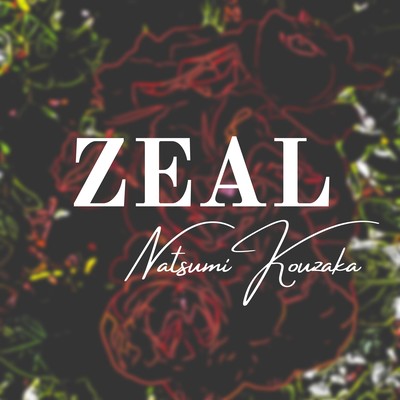 ZEALのジャケット写真
