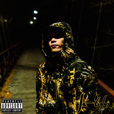 KEEP IN MINDのジャケット写真