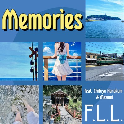 Memories (feat. 花隈千冬 & Masumi)のジャケット写真
