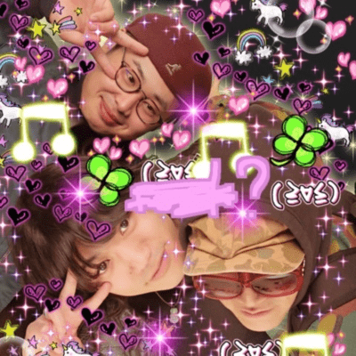 ヤニクラ異教徒ビンビキビキ二のジャケット写真