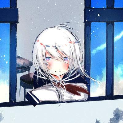 Kaihyou (Cover) Front Cover