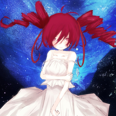 You Walked into the Abyssal Zone (feat. KASANE TETO) Front Cover