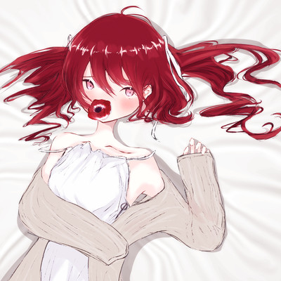 Gedoku (feat. KASANE TETO) Front Cover