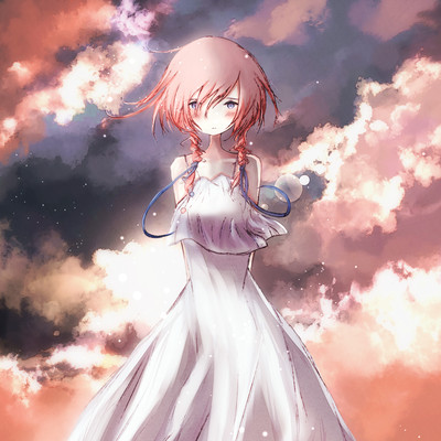 To You, a Lucid Future (feat. KASANE TETO) Front Cover