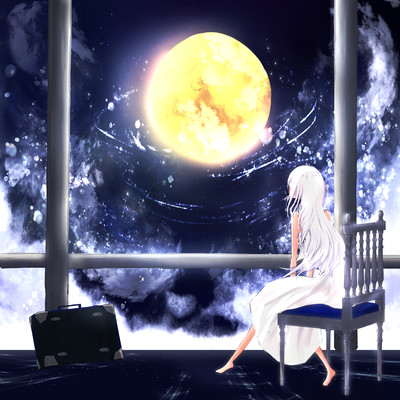 Leaving on a Hazy Moon (feat. IA) Front Cover