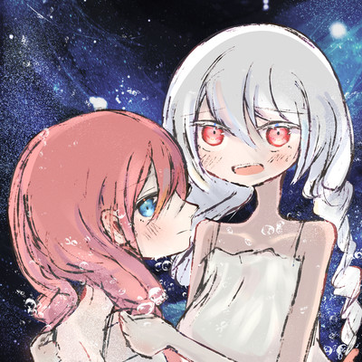 Lily, right? (feat. HATSUNE MIKU & KASANE TETO) Front Cover