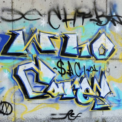 Who Caresのジャケット写真