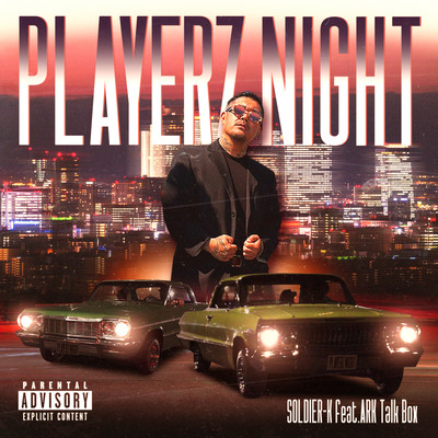 PLAYERZ NIGHT (feat. ARK Talk Box) Front Cover