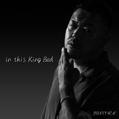 in this King Bed Front Cover