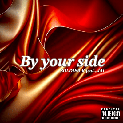 By your side (feat. JAi) Front Cover
