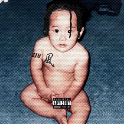 UGOKINBO TAPE vol.1 Front Cover