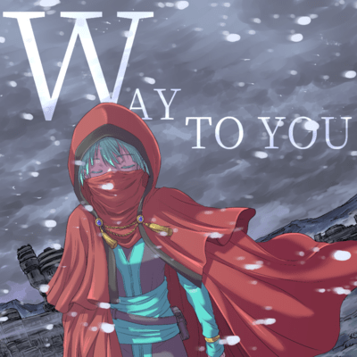 WAY TO YOUのジャケット写真