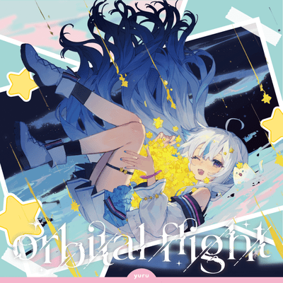 orbital flightのジャケット写真