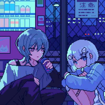 U were there Front Cover