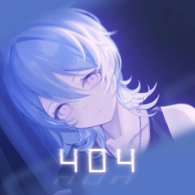 404のジャケット写真