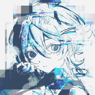 Aqua reverie Front Cover