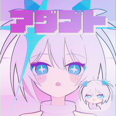 アダプト (feat. 秋奈)のジャケット写真