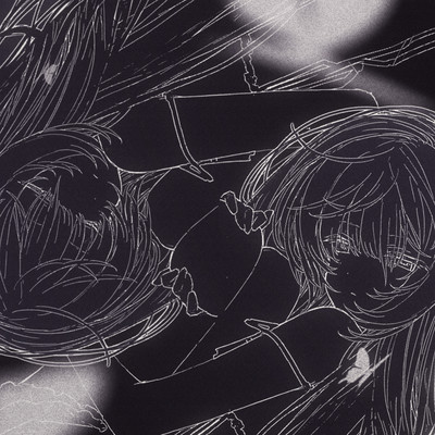 n0ise (feat. haku) Front Cover