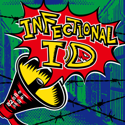 INFECTIONAL ID Front Cover