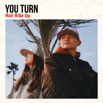 YOU TURNのジャケット写真