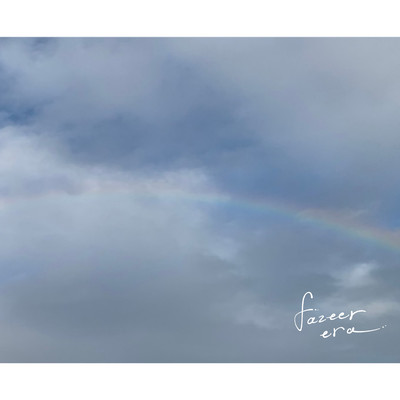 the bulwark Front Cover