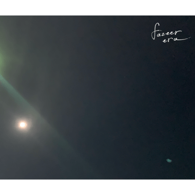 息のジャケット写真