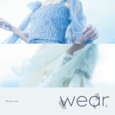 wearのジャケット写真