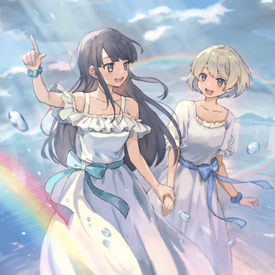 niji Front Cover