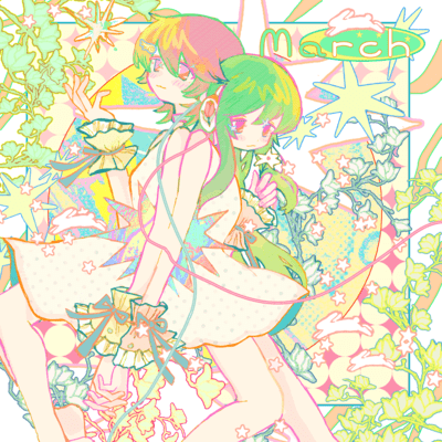 March Front Cover