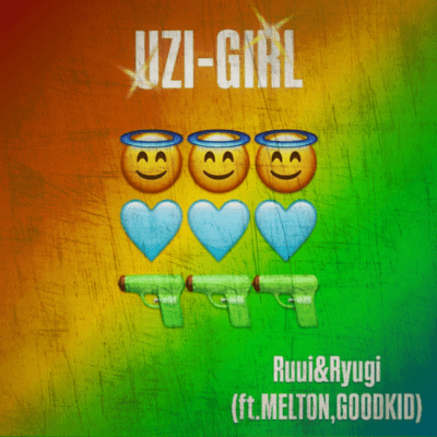 UZI-GIRL (feat. MELTON & GOODKID) Front Cover