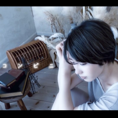 コンビニのジャケット写真