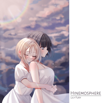 Hinemosphereのジャケット写真