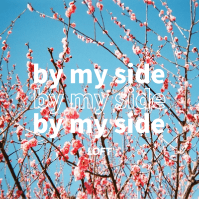 by my sideのジャケット写真