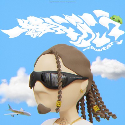 Come With Me Front Cover