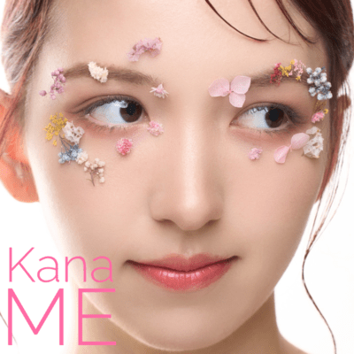 ME Front Cover
