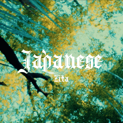 Japanese Front Cover