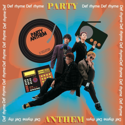 PARTY ANTHEM Front Cover