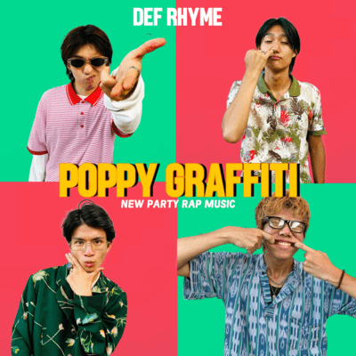 POPPY GRAFFITI Front Cover