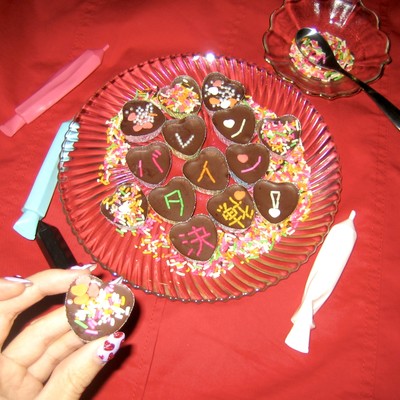 バレンタイン決戦のジャケット写真