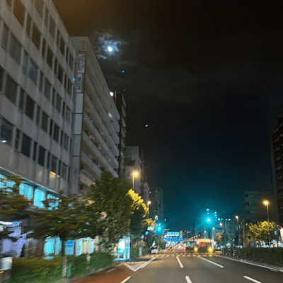 Bun!Bun!のジャケット写真